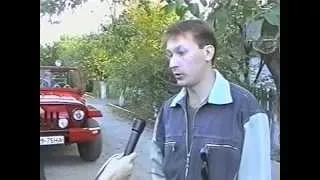 Программа "Местечко". © ТВ-Бердянск 2001.