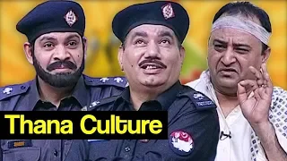 Khabardar Aftab Iqbal 15 December 2019 | Thana Culture Special | Express News