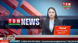 LIVE | TOM TV 8:00 PM MANIPURI NEWS, 02 MAY 2024