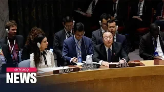 Russia, China submit new UN draft resolution calling for easing sanctions on N. Korea