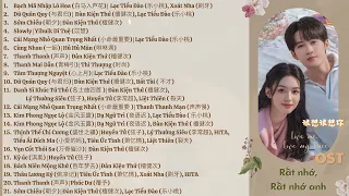 ♥️Love Me, Love My Voice Full OST |很想很想你 - 影视原声带| Nhạc phim - Rất Nhớ, Rất Nhớ Anh🎶️🎼 21 Playlist