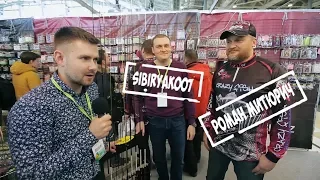 Эксклюзив: Sibiryak007, Роман Митюрич и Андрей Ведута о спиннингах Crazy Fish