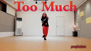 Too Much Linedance/Choreographer: Philip Victor Ongert
