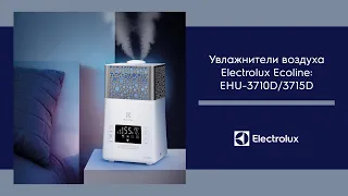 Обзор увлажнителя воздуха Electrolux серии Ecoline (EHU-3710D/3715D)