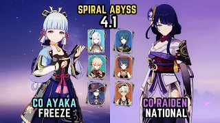 NEW Spiral Abyss 4.1 Floor 12 9⭐| C0 Ayaka and C0 Raiden [F2P] | Genshin Impact