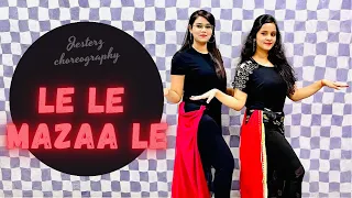 Le Le Mazaa Le | Wanted | Salman Khan | Dance Cover | Jesterz Choreography