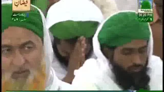 Ya Nabi Salam Alaika - Qari Asad Attari Al Madani