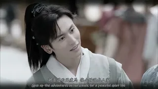 ENG SUB 天涯客 - 山河令自製MV 張哲瀚 龔俊 (Faraway Wanderers - Word of Honor Original MV Zhang Zhehan Simon Gong)