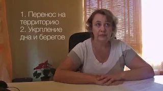 Дренажи и ливневка