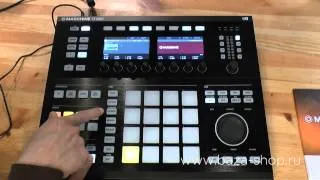 Native Instruments Maschine Studio. Основы работы