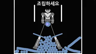 IQ 130 이하는 못 깨는 그림 그리기 게임