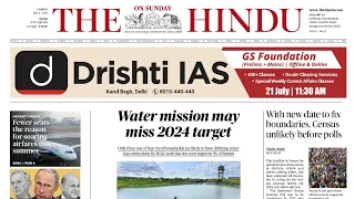 2 July 2023 | The Hindu Newspaper Analysis | Current affairs 2023 #UPSC #IAS #Todays The Hindu