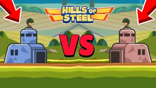 NEW UPDATE! NEW BATTLE MOD COMMANDER and New Hangar in Hills of Steel