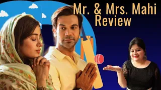 Mr&Mrs Mahi Review|Sangita Gupta #mr&mrsmahi#rajkumarrao #janvikapoor