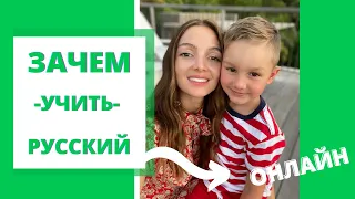 Интервью с мамой ученика Kidskey