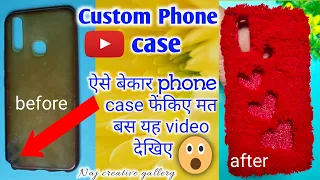 Custom Phone Case | Wool Plush Phone Case -Diy phone case life hack - easy and cheap