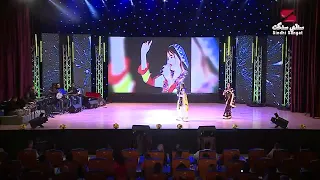 Shazia khushk performance in dubai