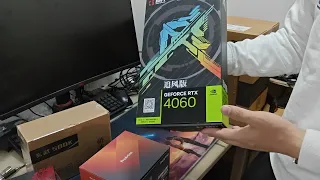 3850  全新配置畅玩网游 3A R5 5600+RTX4060，你确定不来一套吗？已同步上价淘宝店铺：青岛顺鑫科技