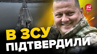 🔥ЗСУ ЗАКРІПЛЮЮТЬСЯ в надважливій точці на Херсонщині / Росіяни ПРИЙМАЮТЬ ТЕРМІНОВІ рішення