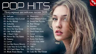 Самые Популярные Песни 2020 (Современные Песни) || Новые клипы 2020 зарубежные Европа Плюс #28