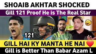 Shoaib Akhtar on Shubman Gill 121 Vs Ban Asia Cup 2023 | Ind Vs Ban Asia Cup Match 2023 |