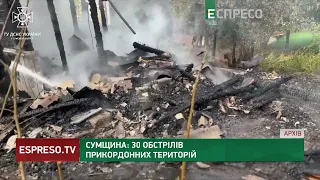 ВАЖКА НІЧ: ворог тероризує українські міста