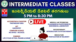 T-SAT || Intermediate Online classes  - Evening  Session || 21.08.2021