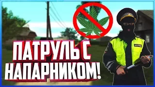 БЕРЕМ ВЗЯТКУ МАРИХУАНОЙ?! (БУДНИ ДПС В CRMP)