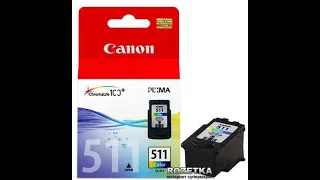 Распаковка Картриджа Canon CL-511 Color (2972B007) из Rozetka»