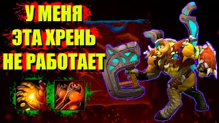 ТОП-1 ЭЛДЕР ТИТАН Custom Hero Chaos