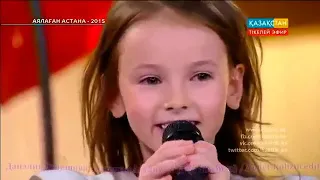 Данэлия Тулешова 7 лет первый конкурс