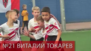 Арсенал (Харьков) – Барса (Сумы). U-9 (2007 гр). Товарищеский матч.