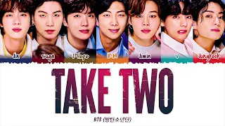 BTS (방탄소년단) - Take Two (1 HOUR LOOP) Lyrics | 1시간 가사