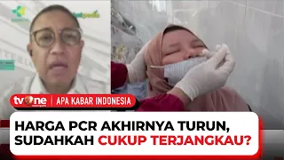 Harga Tes PCR Akhirnya Turun, Ini Perbandingannya Dengan Negara Lain | AKIP tvOne