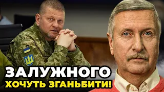 ❗ЯКУБЕЦЬ: ОП ЗЛЯКАЛА підтримка Залужного / Захід не вірив ДО ОСТАННЬОГО, темп освоєння техніки шокує