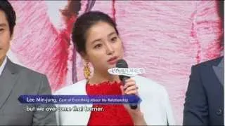 [engsub]Lee MinJung presscon 041013