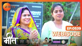 Meet | Ep - 539 | Webisode | Mar, 29 2023 | Ashi Singh, Shagun Pandey, Abha Parmar | Zee TV