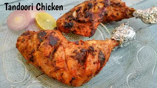 Tandoori Chicken Recipe | Tandoori Chicken Without Oven | Tandoori Chicken in Pan