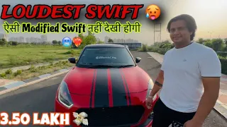 Gurgaon की BEST MODIFIED SWIFT में से एक 💯👌🏻 | Loudest Swift With Valvetronic Exhaust 😮