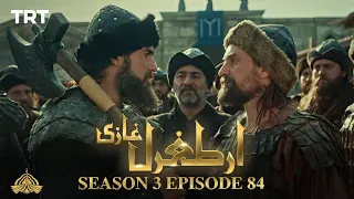 Ertugrul Ghazi Urdu | Episode 84 | Season 3