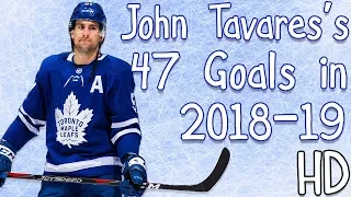 John Tavares's 47 Goals in 2018-19 (HD)