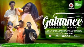 GALAANEE : NEW AMAZING OROMO COMEDY WITH ILANUS-TEAM :  OBORO COMEDY