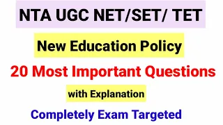 Top 20 Most important MCQs on New Education Policy 2020| NEP 2020 |New Education Policy 2020|UGC NET