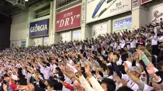 千葉ロッテホーム最終戦全選手応援歌（２０１５年）