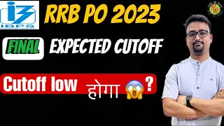 After Scorecard RRB PO final expected cutoff 2023 |