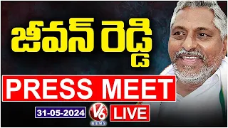 Congress Jeevan Reddy Press Meet LIVE | V6 News