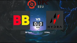 BetBoom Team vs. HYDRA  - DPC EEU 2023 Tour 3: Division I | BO3 @4liver