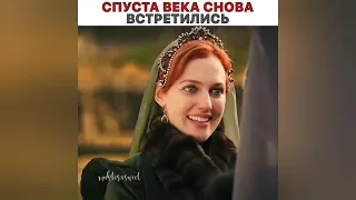 Моменты из Великолепного Века😍💖#8