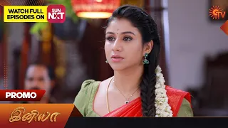 Iniya - Promo | 30 Nov 2023 | Sun TV Serial | Tamil Serial