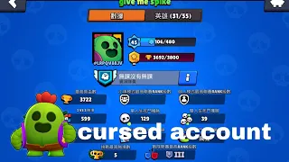 Spike cursed account...